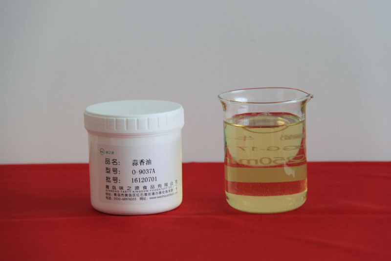 蒜香油