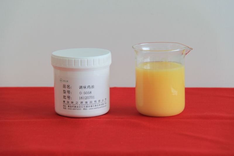 調(diào)味雞油
