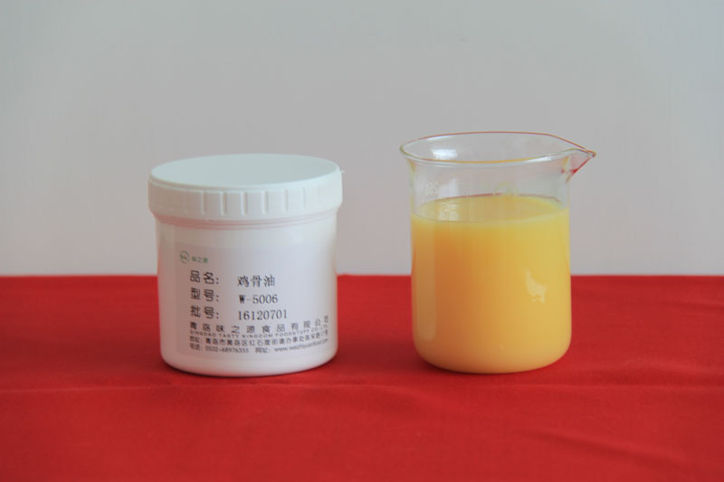 雞骨油