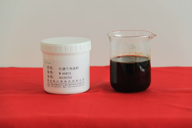 紅燒牛肉湯料