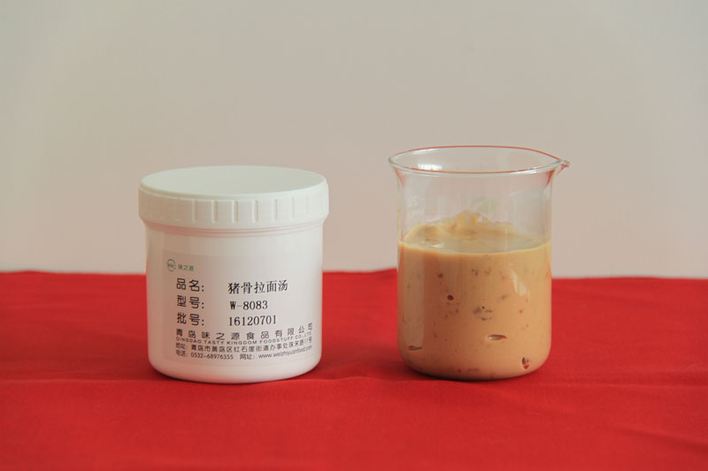 豬骨拉面湯