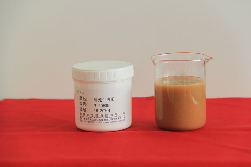 清燉牛肉湯
