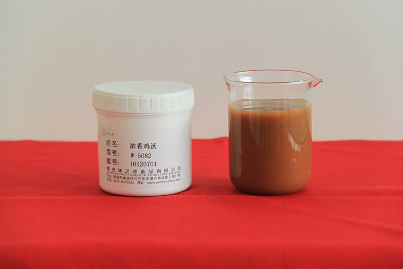濃香雞湯