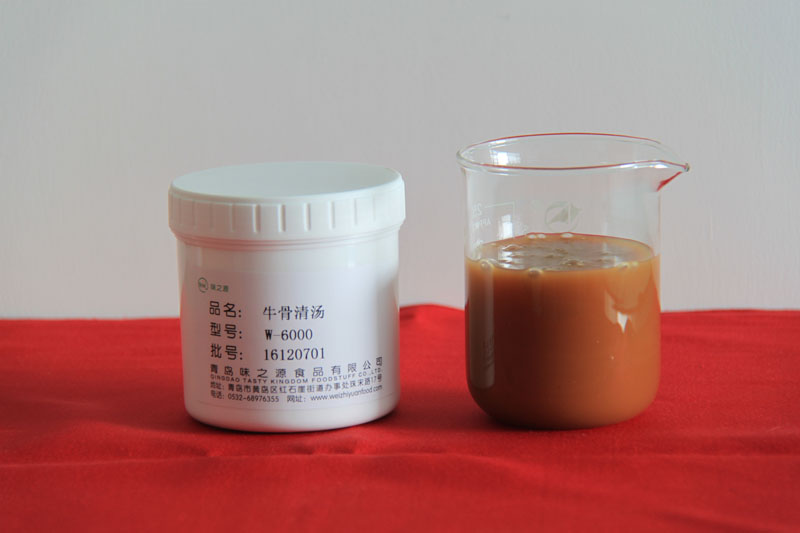 牛骨清湯