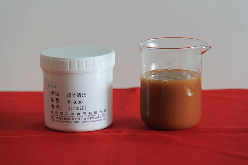 雞骨清湯