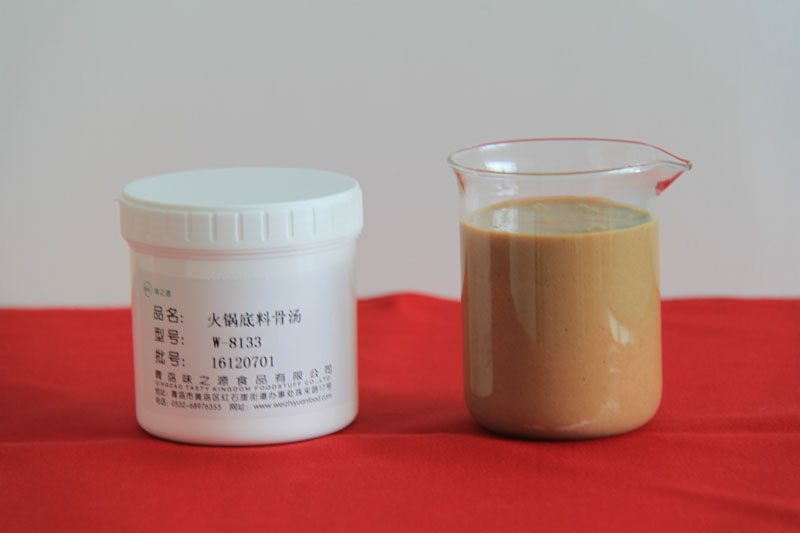 火鍋底料骨湯