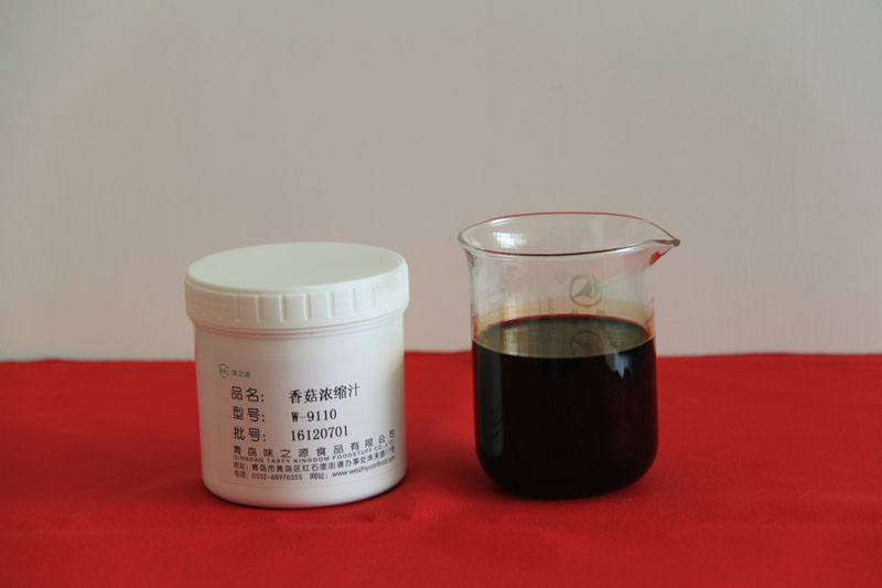 香菇濃縮汁