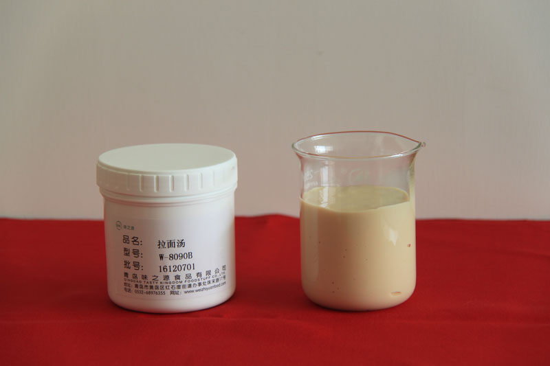 拉面湯