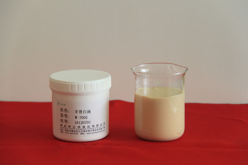 羊骨白湯