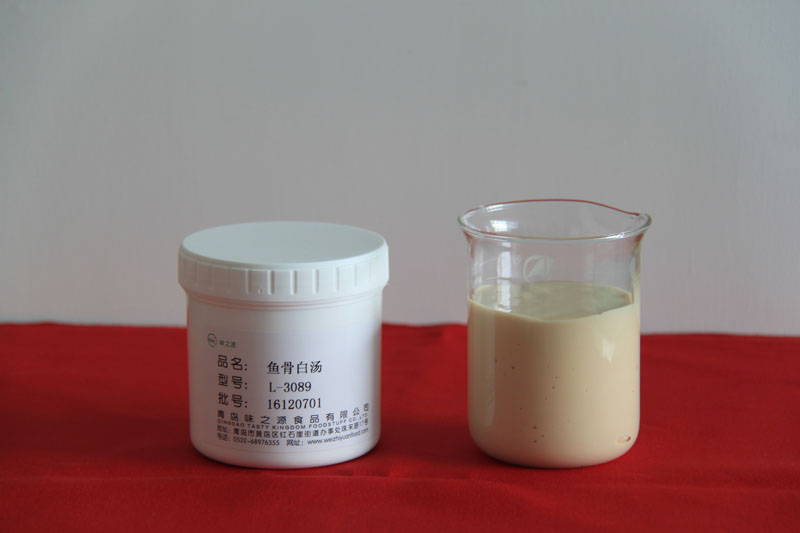 魚(yú)骨白湯