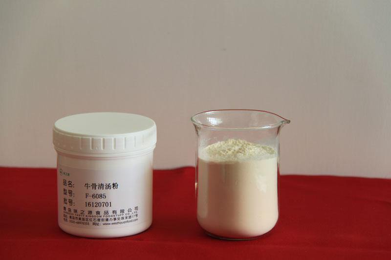牛骨清湯粉