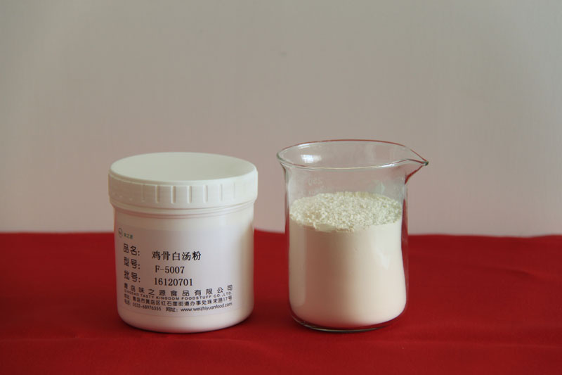 雞骨白湯粉