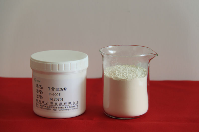 牛骨白湯粉