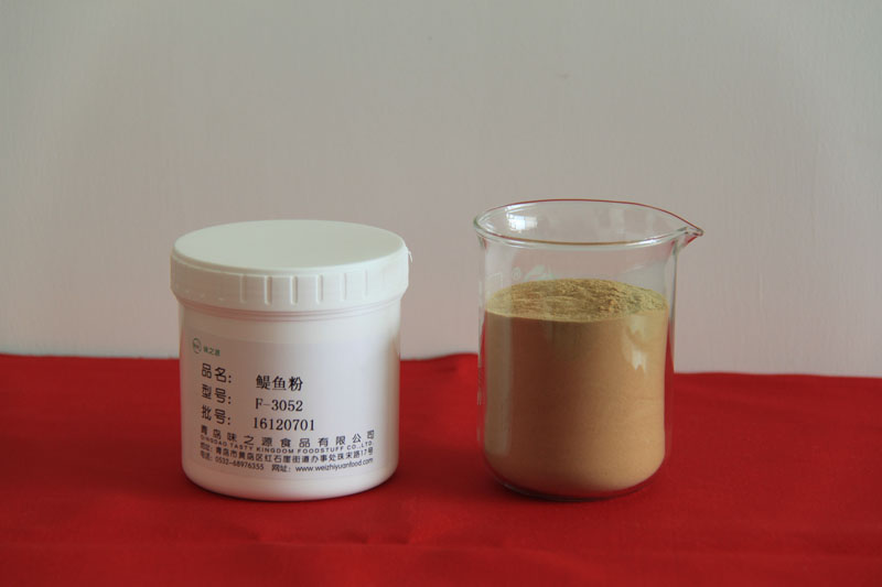 鯷魚(yú)粉