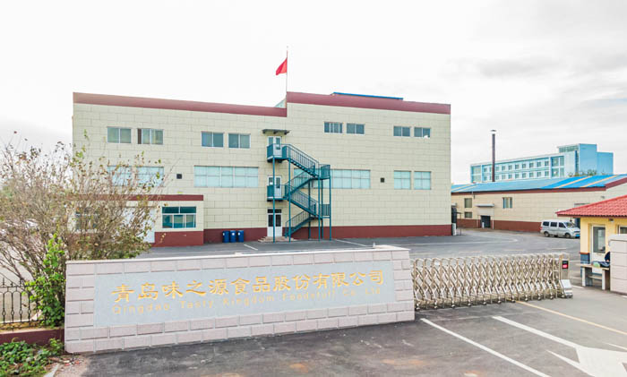 青島味之源食品股份有限公司 廠(chǎng)區(qū)外景
