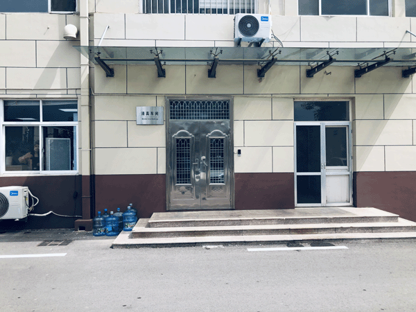 青島味之源食品股份有限公司 清真車(chē)間